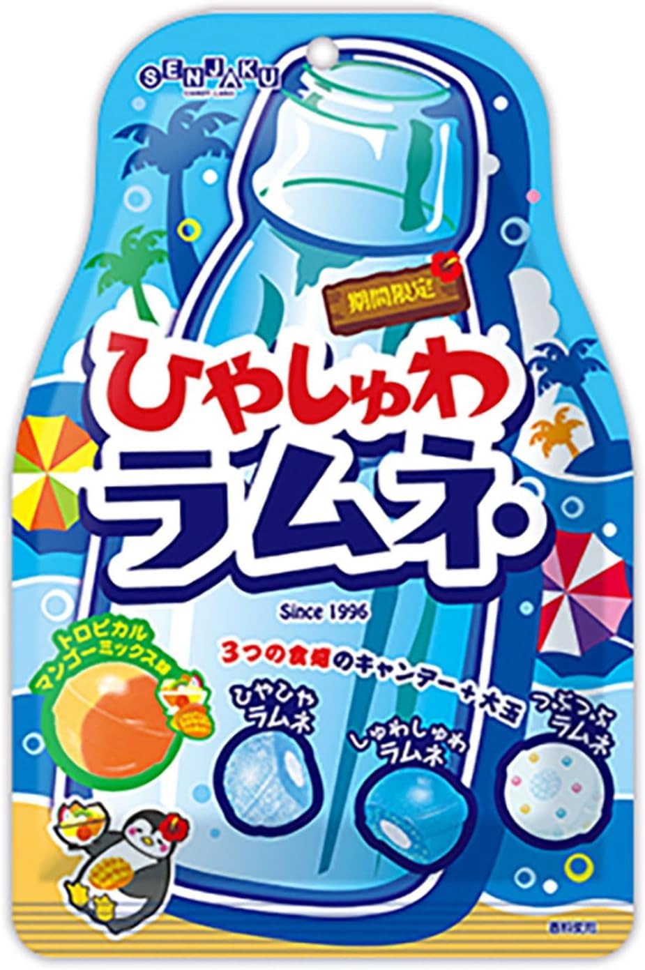 ラムネꕤ Crayon Shin-Chan Crayon Ramune Candy Case – Japan Candy Store